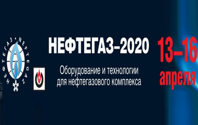 NEFTEGAZ 2020 (Russische Öl- und Gasmesse in Moskau vom 13. bis 16. April 2020), Halle 1 F6