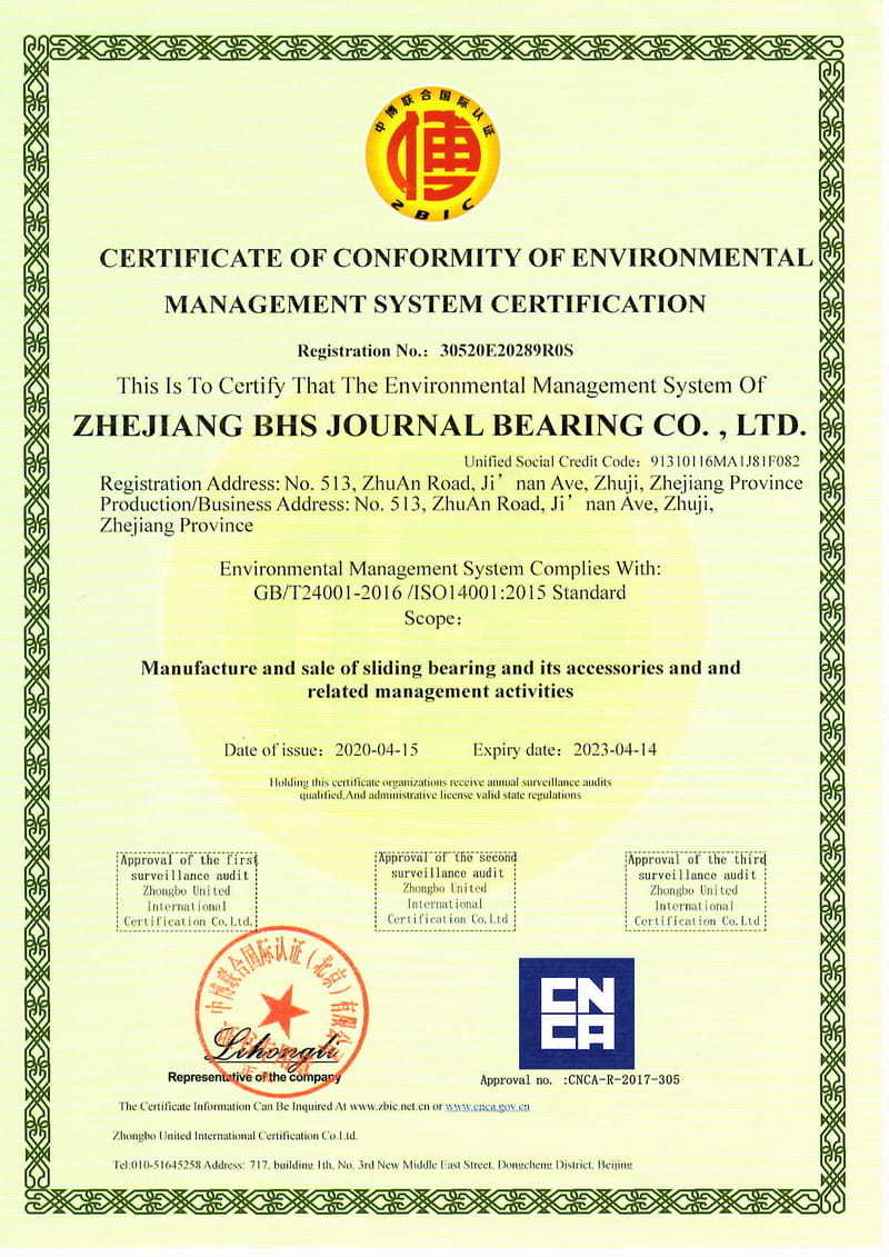 ISO14001-2015-Zertifikat